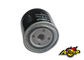 Καλή ποιότητα 15208-BN30A 15208-EB70D 15208-BN300 Φίλτρο λαδιού Nissan Almera, φίλτρο λαδιού υψηλής απόδοσης
