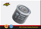 Καλή ποιότητα 15208-BN30A 15208-EB70D 15208-BN300 Φίλτρο λαδιού Nissan Almera, φίλτρο λαδιού υψηλής απόδοσης